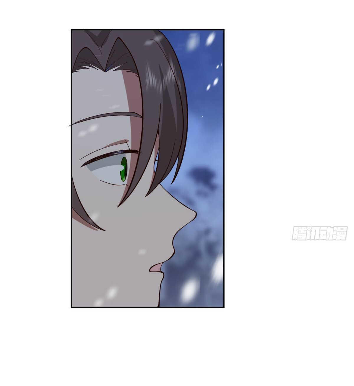 I Really Don’t Want to be Reborn ตอนที่ 37 32