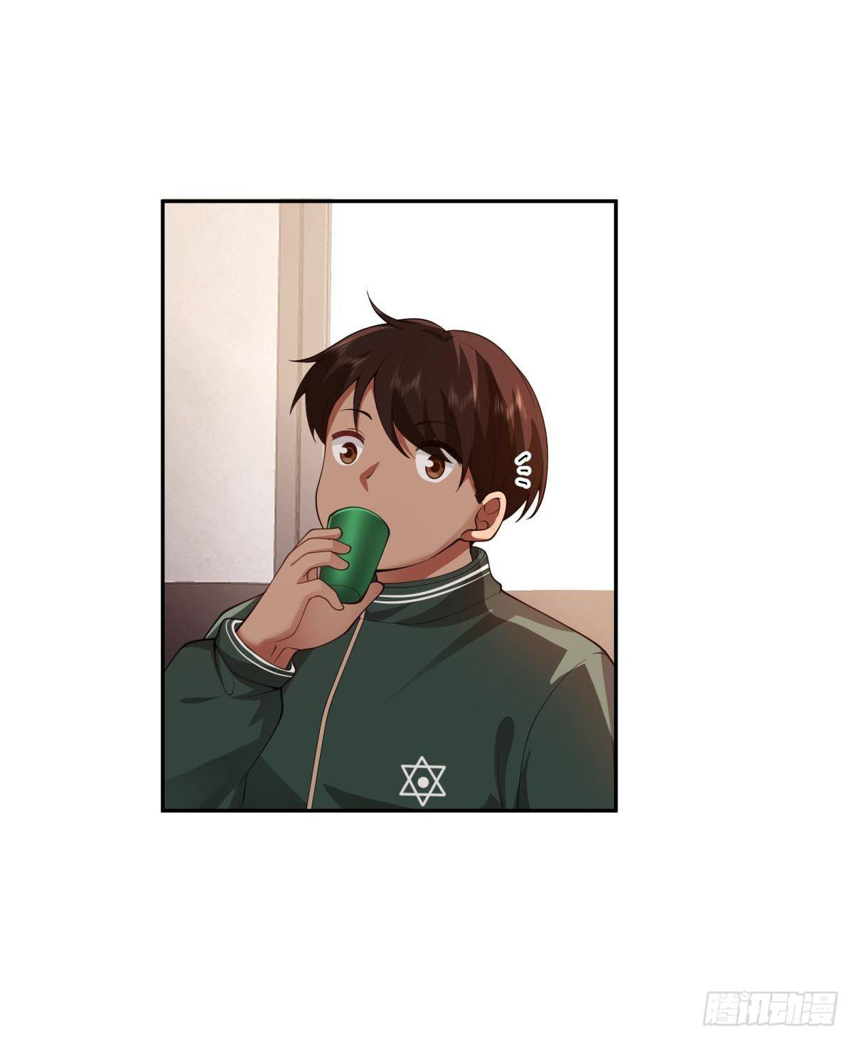 I Really Don’t Want to be Reborn ตอนที่ 39 36