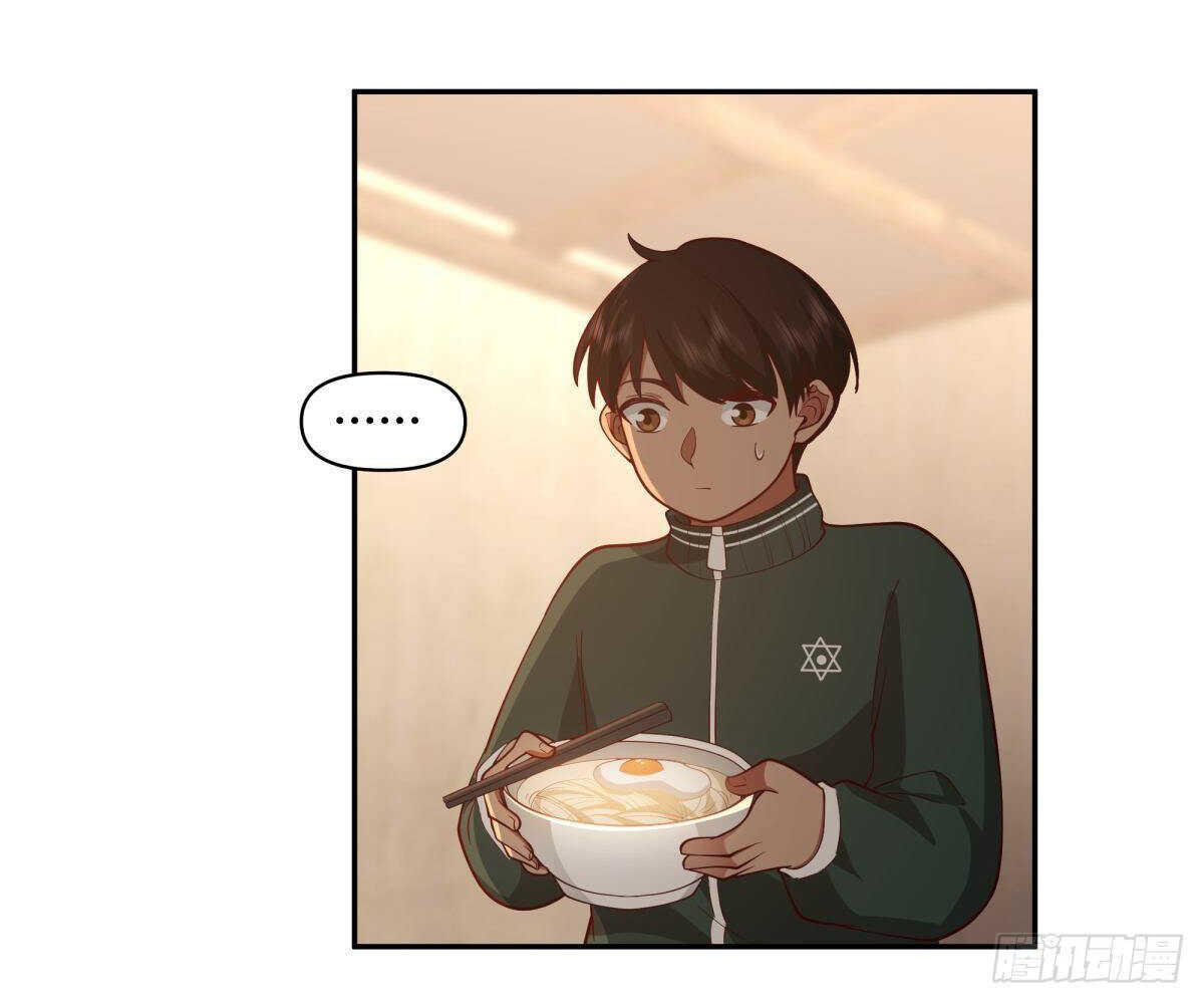 I Really Don’t Want to be Reborn ตอนที่ 42 7
