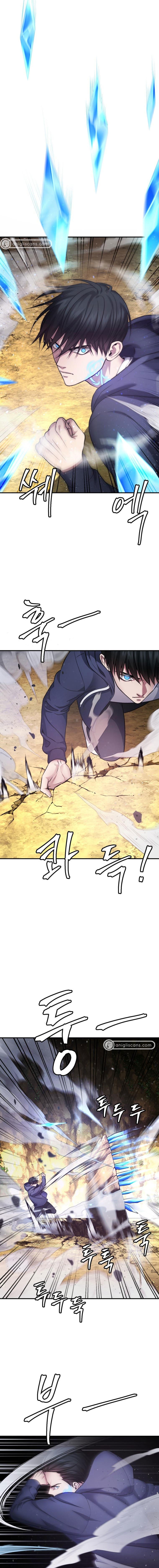 Monsters ตอนที่ 26 10