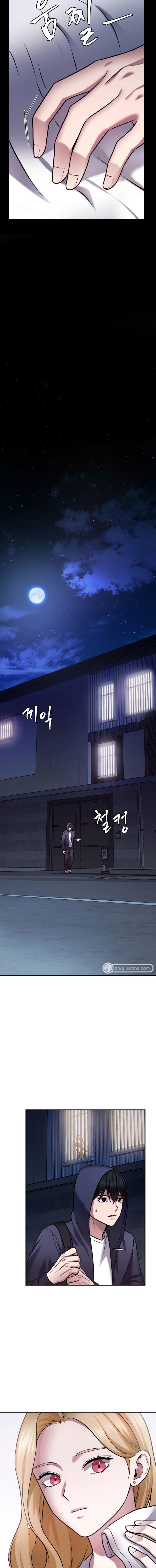 Monsters ตอนที่ 27 12