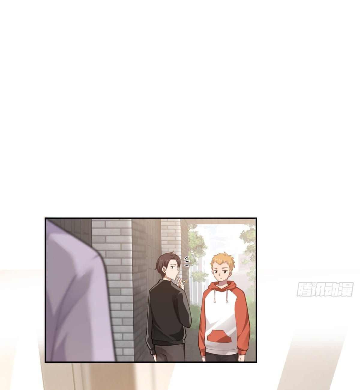 I Really Don’t Want to be Reborn ตอนที่ 52 4