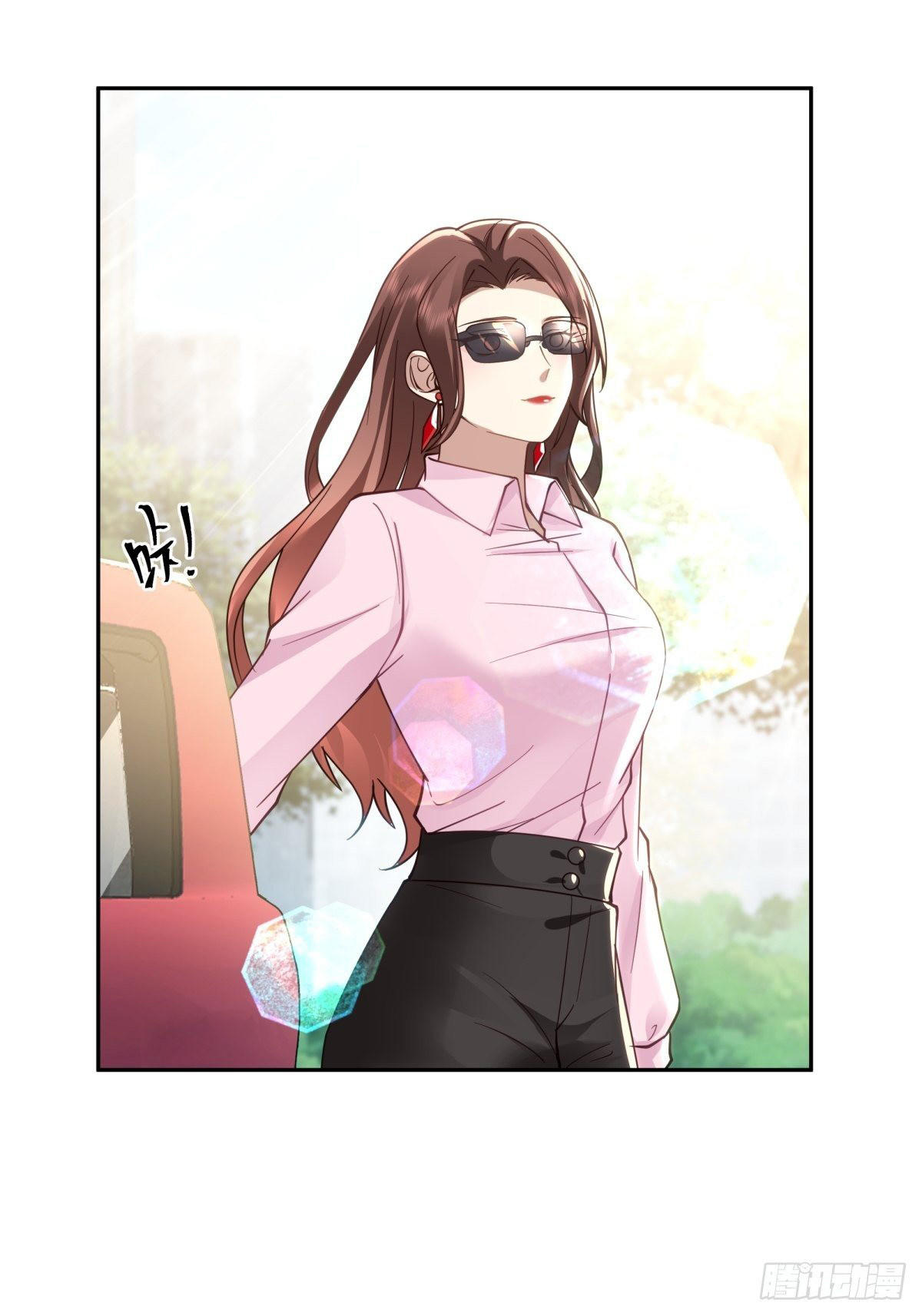 I Really Don’t Want to be Reborn ตอนที่ 50 24