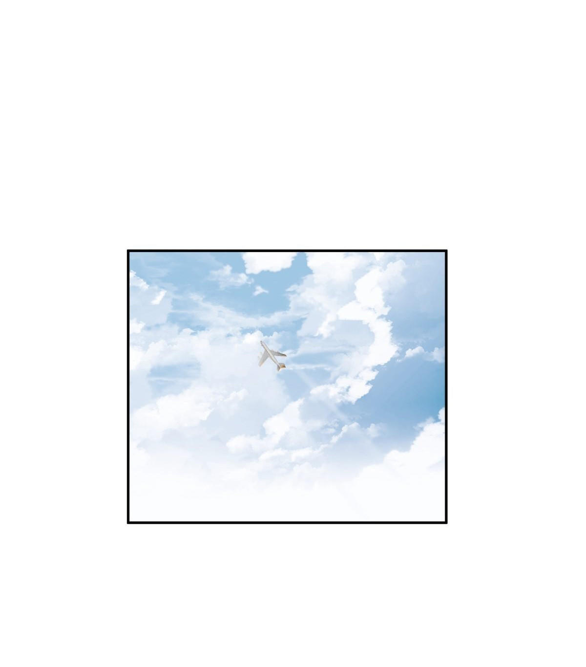 I Really Don’t Want to be Reborn ตอนที่ 45 29
