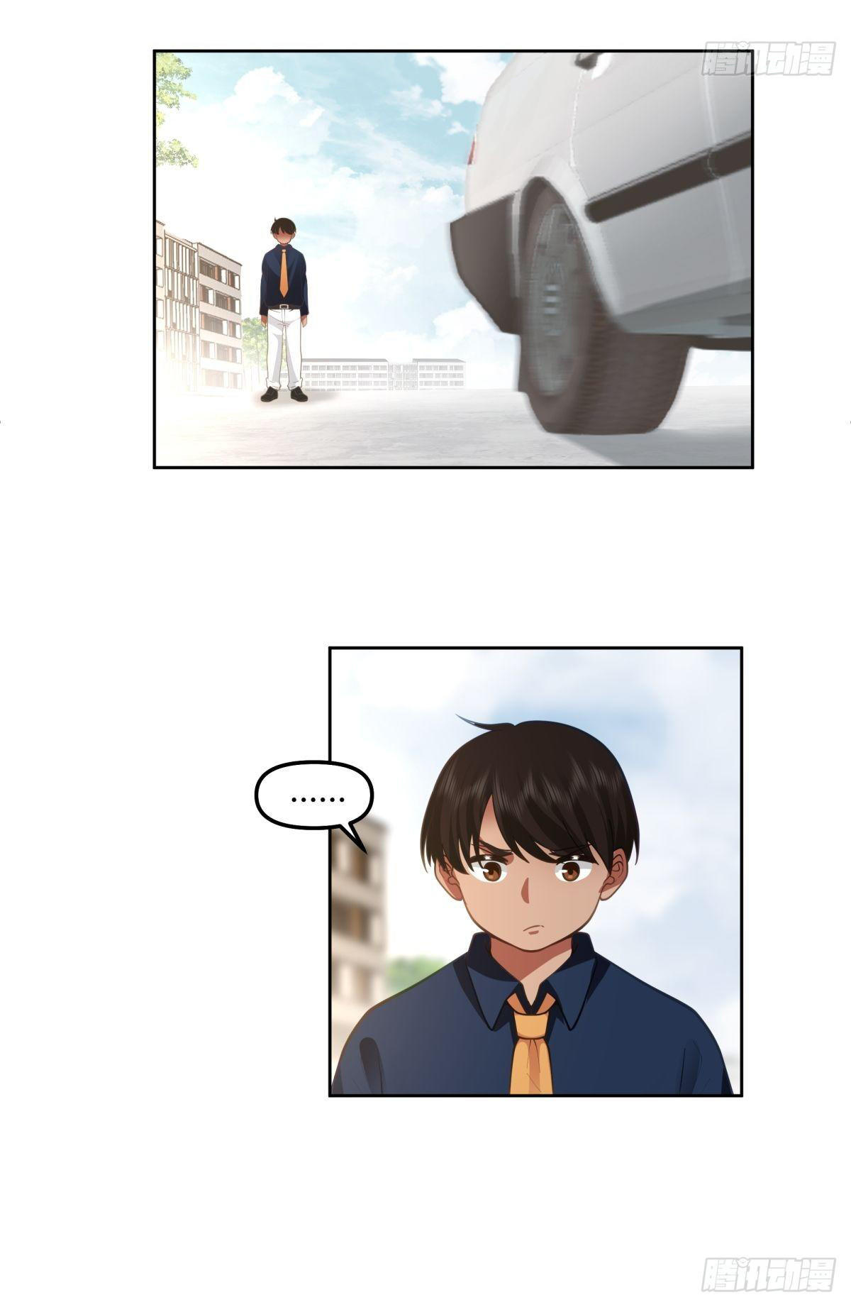 I Really Don’t Want to be Reborn ตอนที่ 49 29