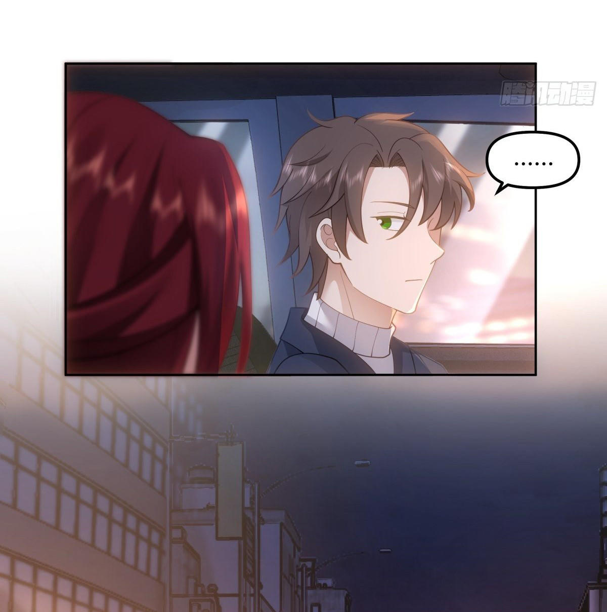 I Really Don’t Want to be Reborn ตอนที่ 48 34