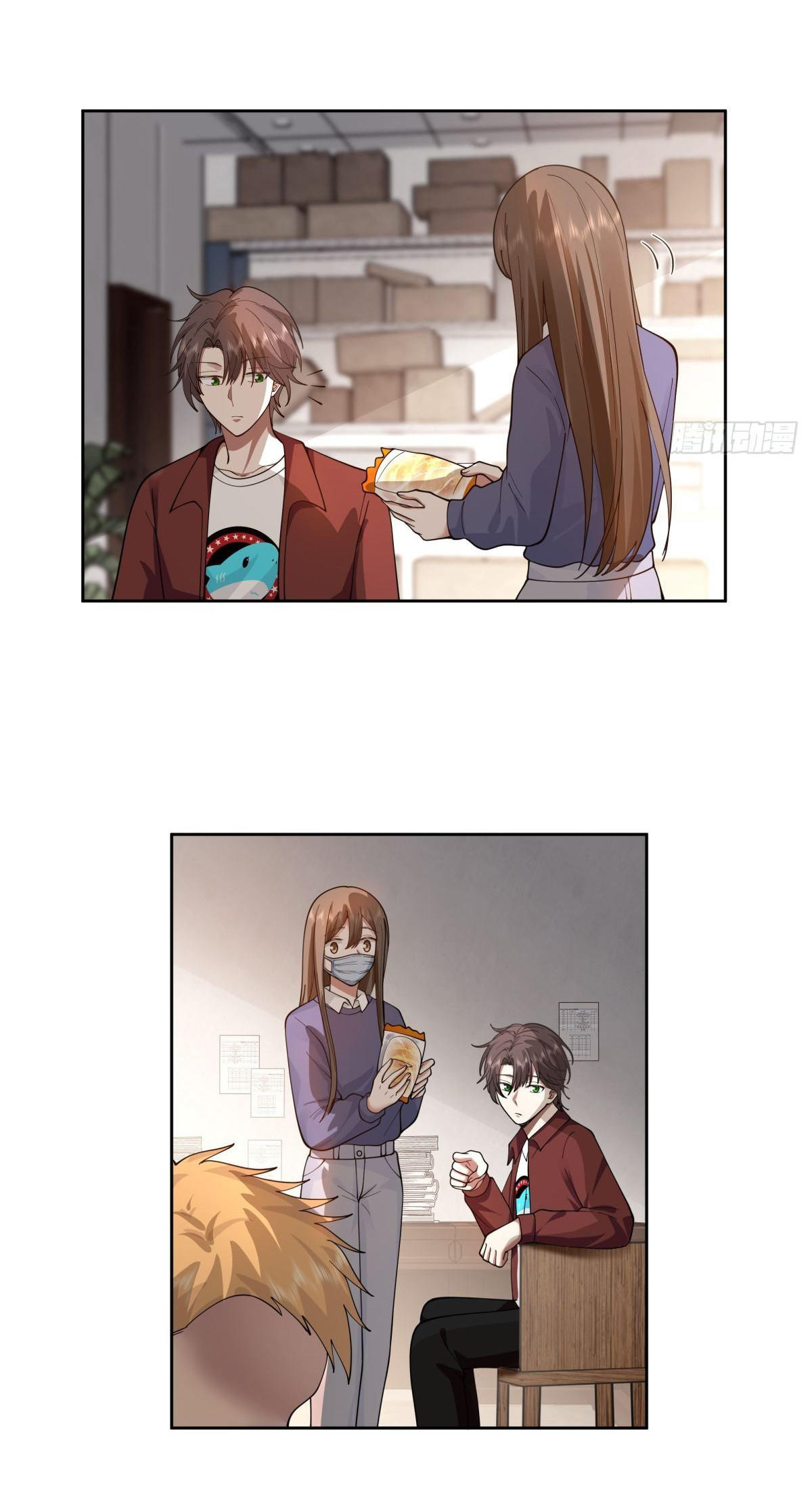 I Really Don’t Want to be Reborn ตอนที่ 51 42