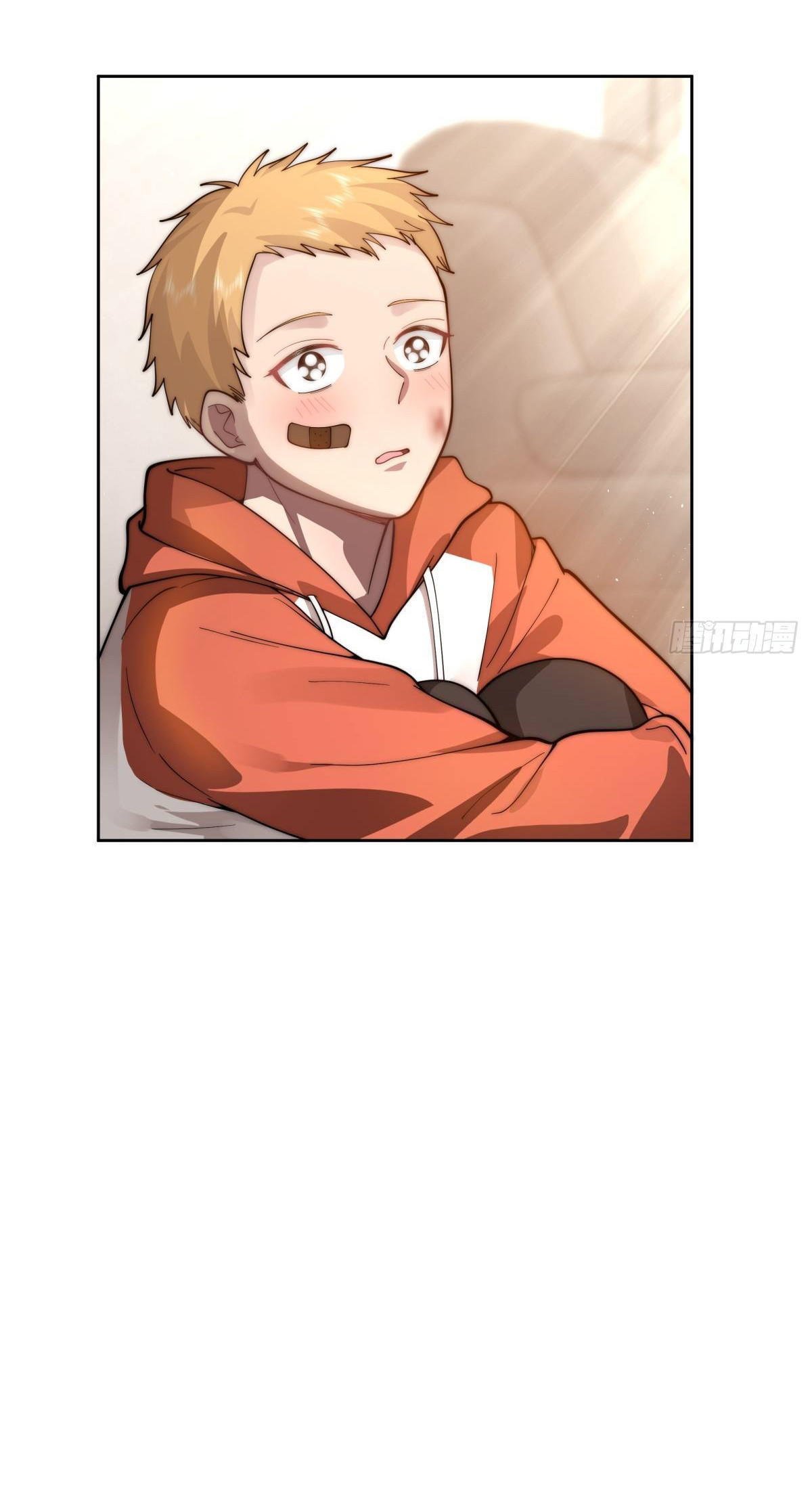 I Really Don’t Want to be Reborn ตอนที่ 51 45