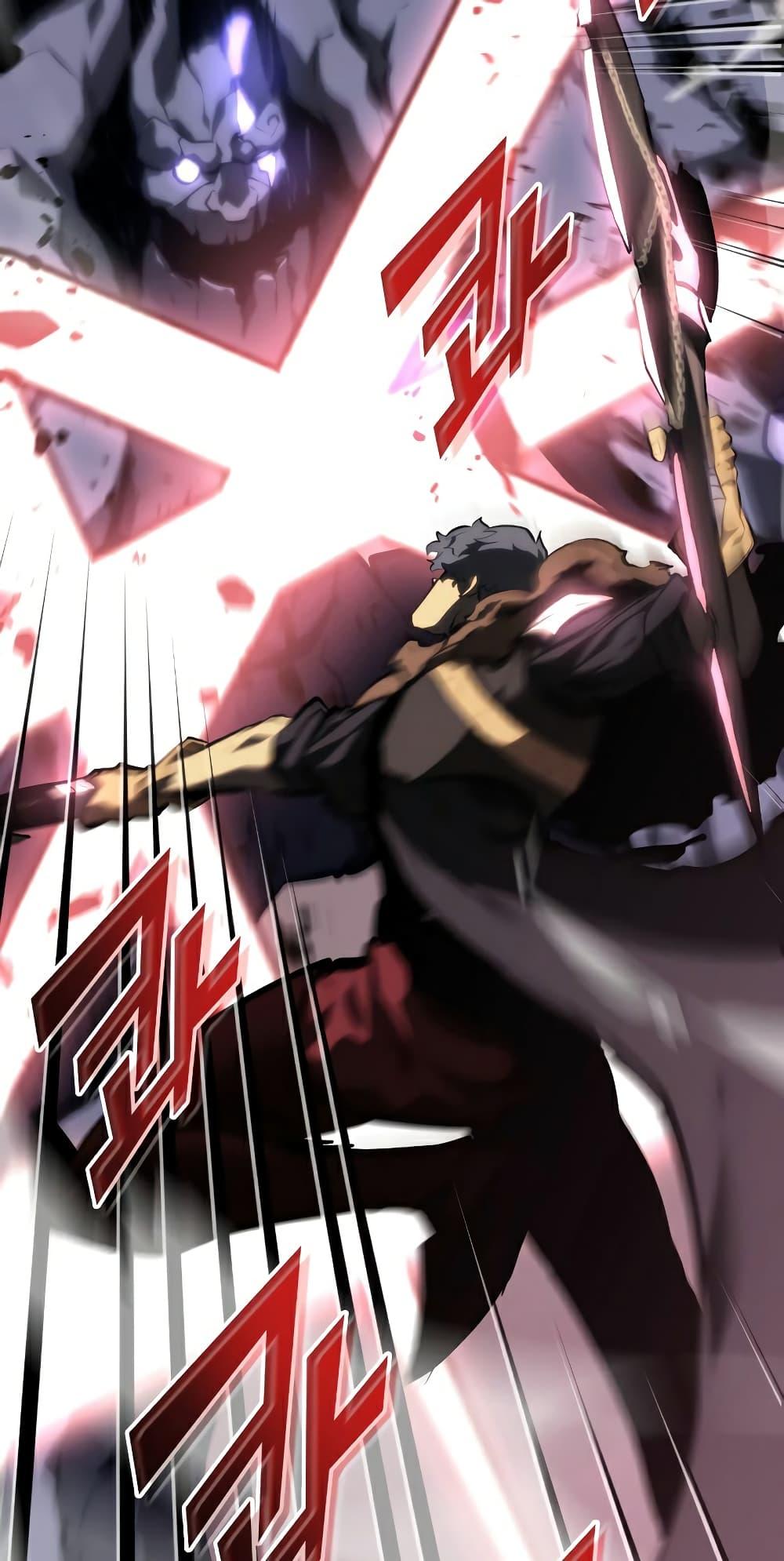 Return of the SSS-Class Ranker ตอนที่ 46 15