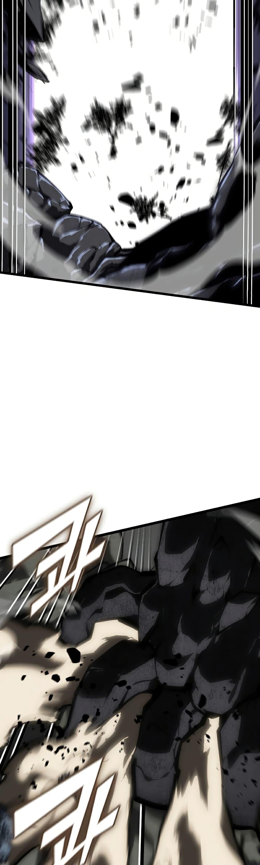 Return of the SSS-Class Ranker ตอนที่ 47 24