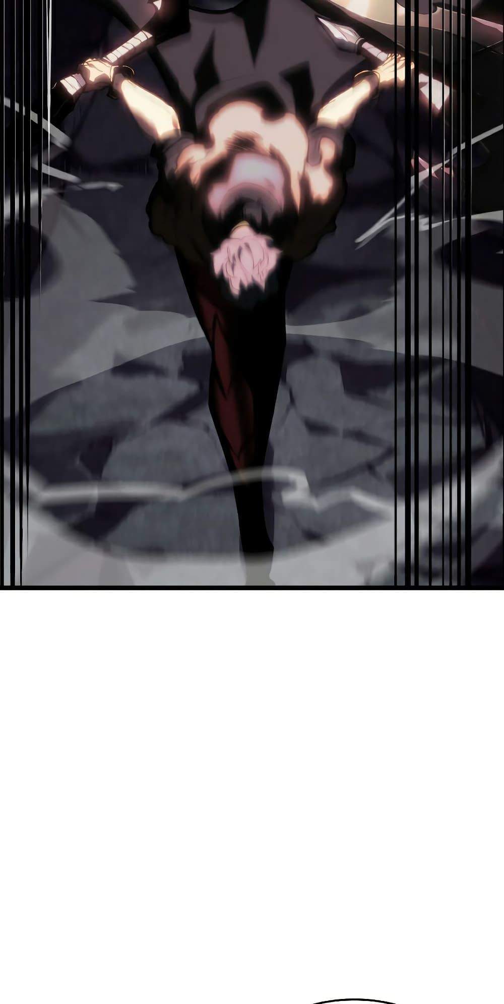 Return of the SSS-Class Ranker ตอนที่ 46 26