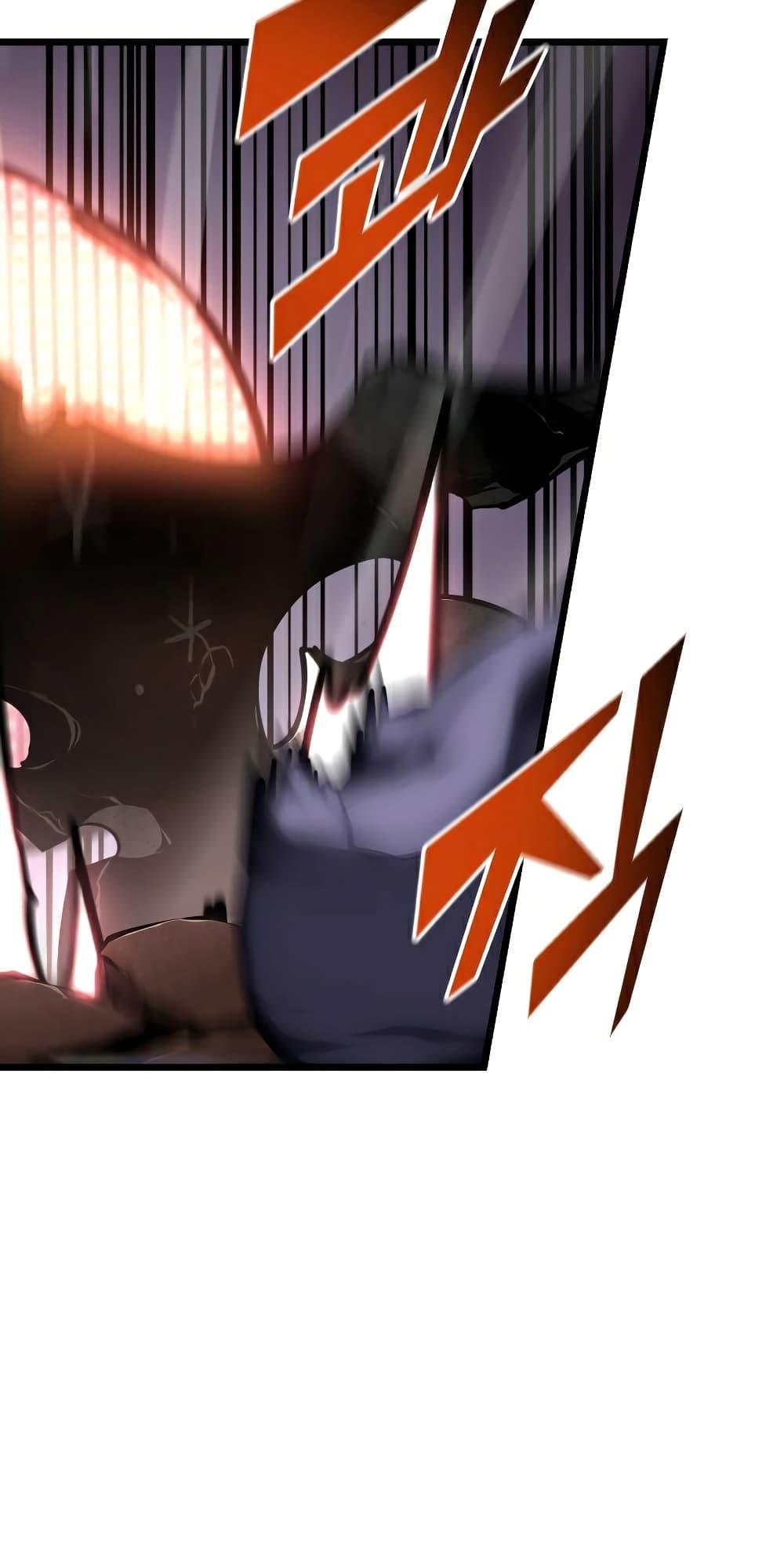 Return of the SSS-Class Ranker ตอนที่ 46 28