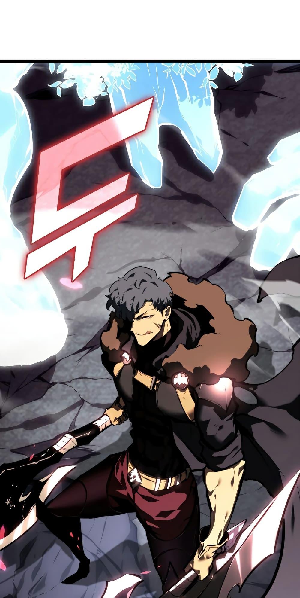 Return of the SSS-Class Ranker ตอนที่ 46 29