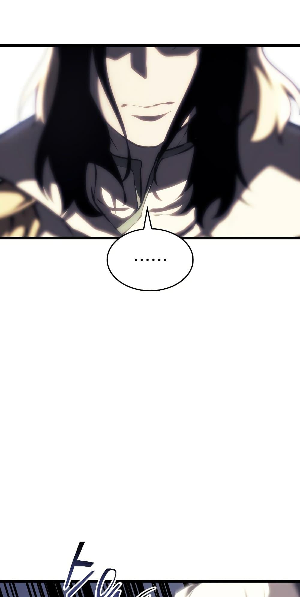 Return of the SSS-Class Ranker ตอนที่ 46 31