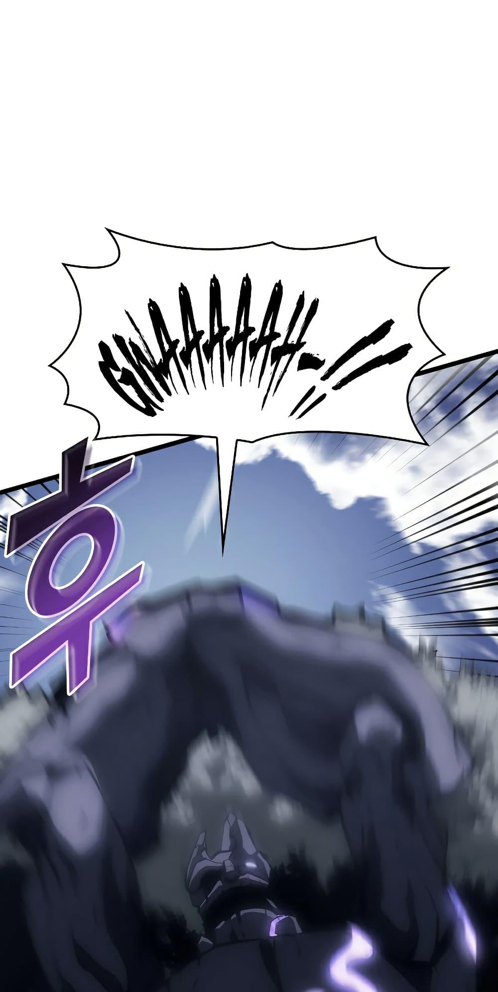 Return of the SSS-Class Ranker ตอนที่ 46 3