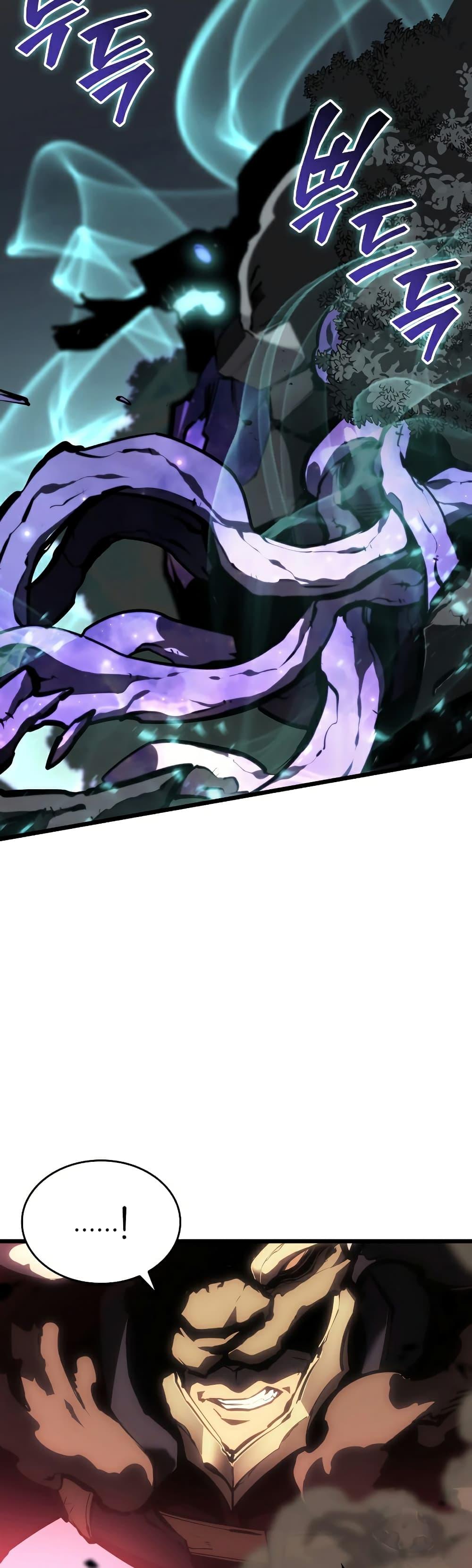 Return of the SSS-Class Ranker ตอนที่ 47 54