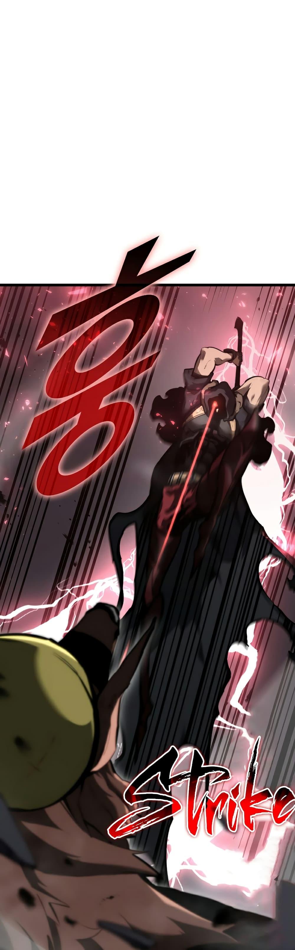Return of the SSS-Class Ranker ตอนที่ 43 56
