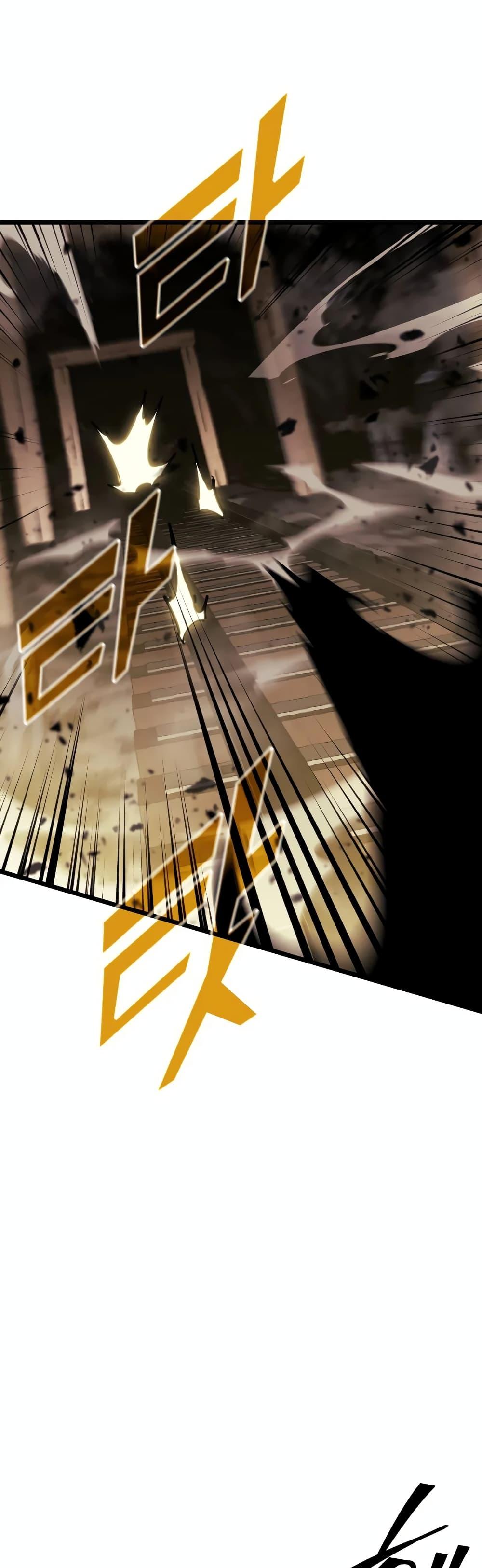 Return of the SSS-Class Ranker ตอนที่ 42 58