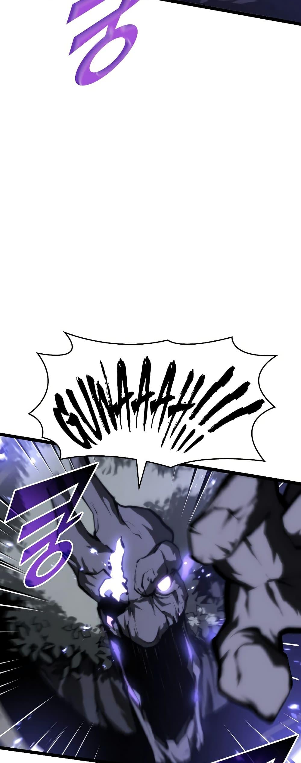 Return of the SSS-Class Ranker ตอนที่ 45 59