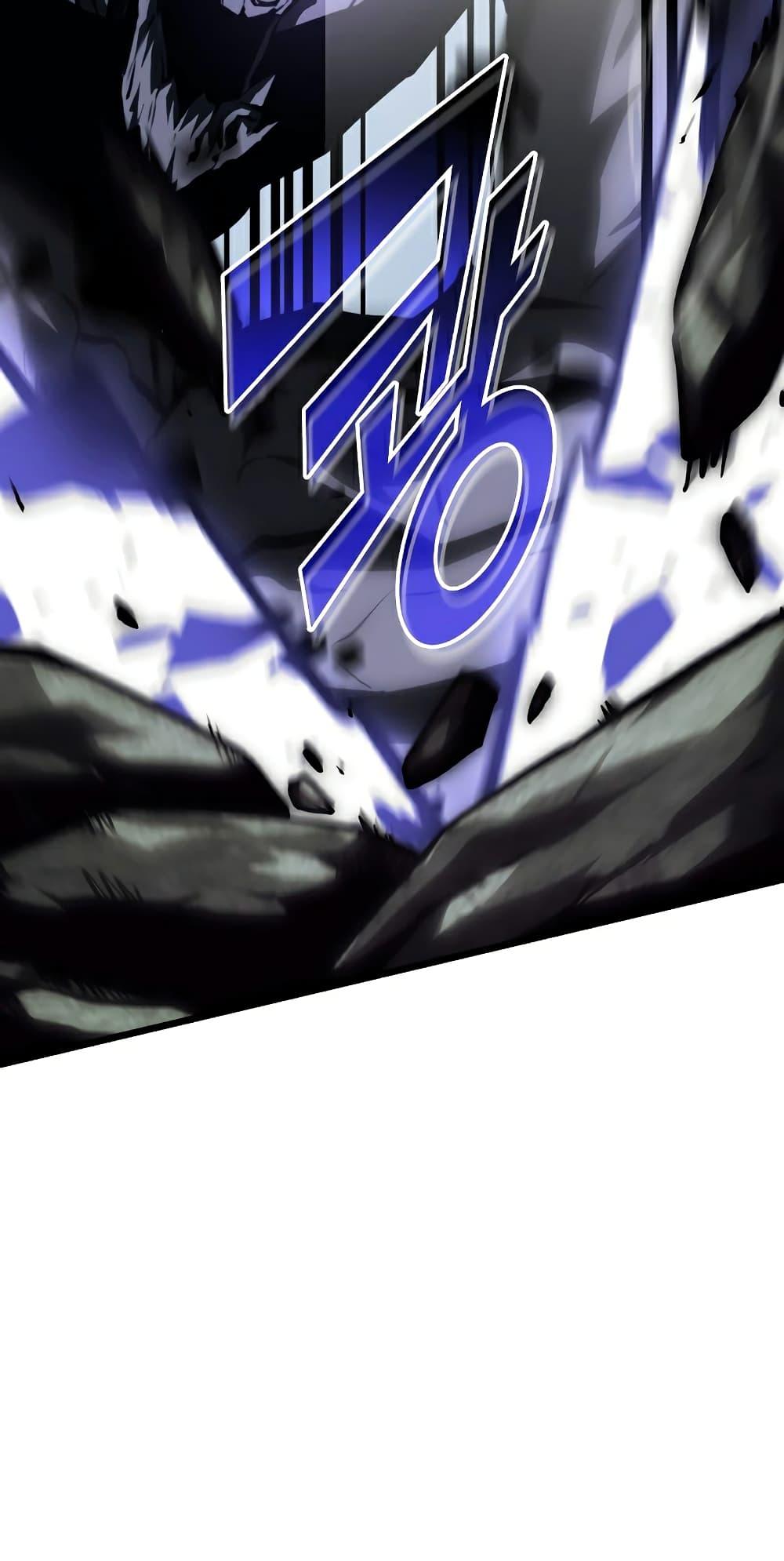 Return of the SSS-Class Ranker ตอนที่ 46 6
