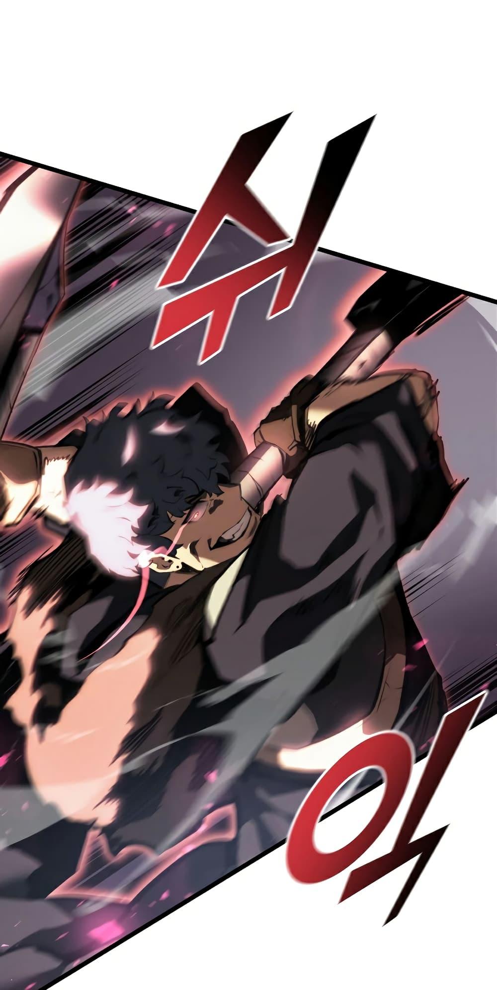 Return of the SSS-Class Ranker ตอนที่ 46 7