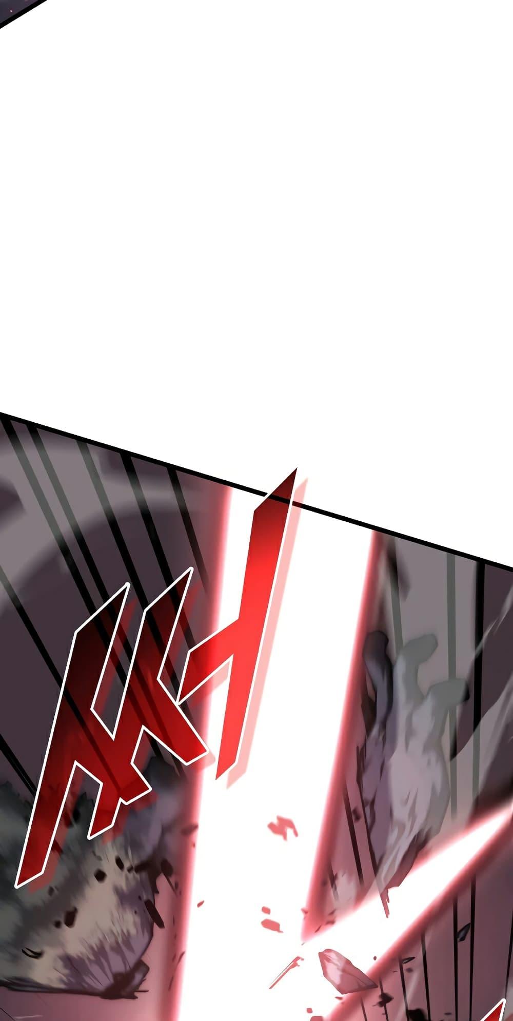 Return of the SSS-Class Ranker ตอนที่ 46 8