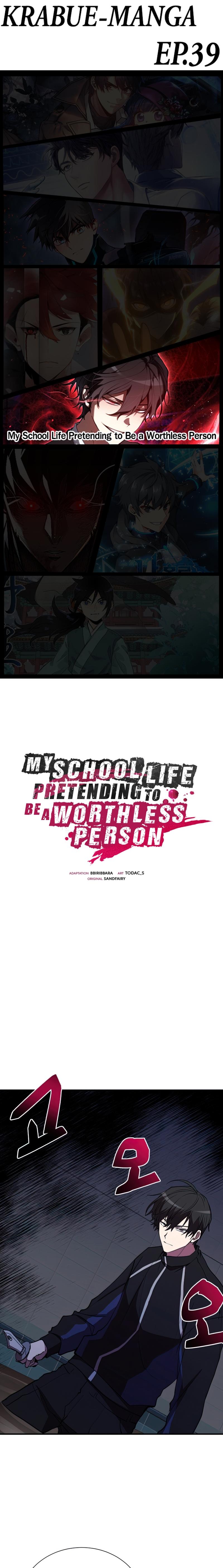 My School Life Pretending To Be a Worthless Person ตอนที่ 39 1