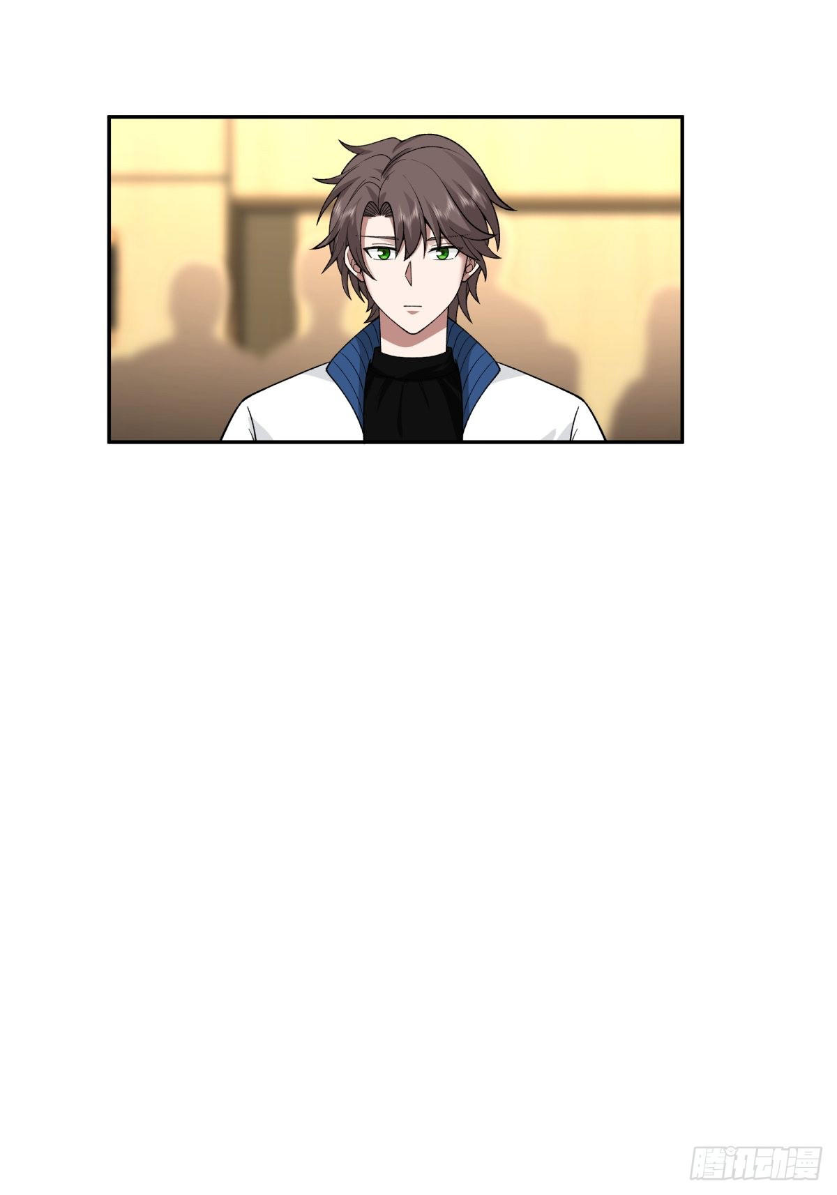 I Really Don’t Want to be Reborn ตอนที่ 57 5