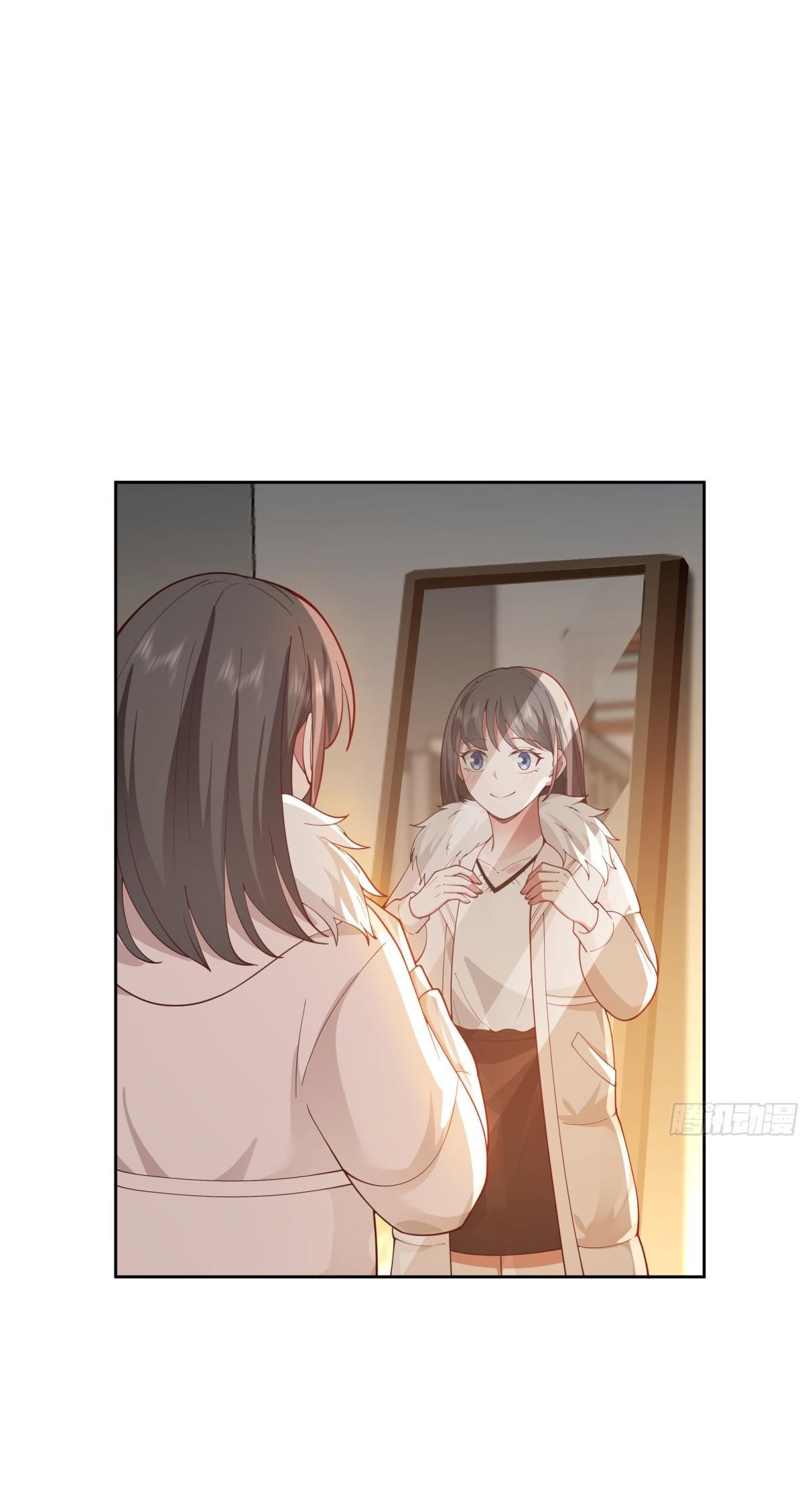 I Really Don’t Want to be Reborn ตอนที่ 53 6