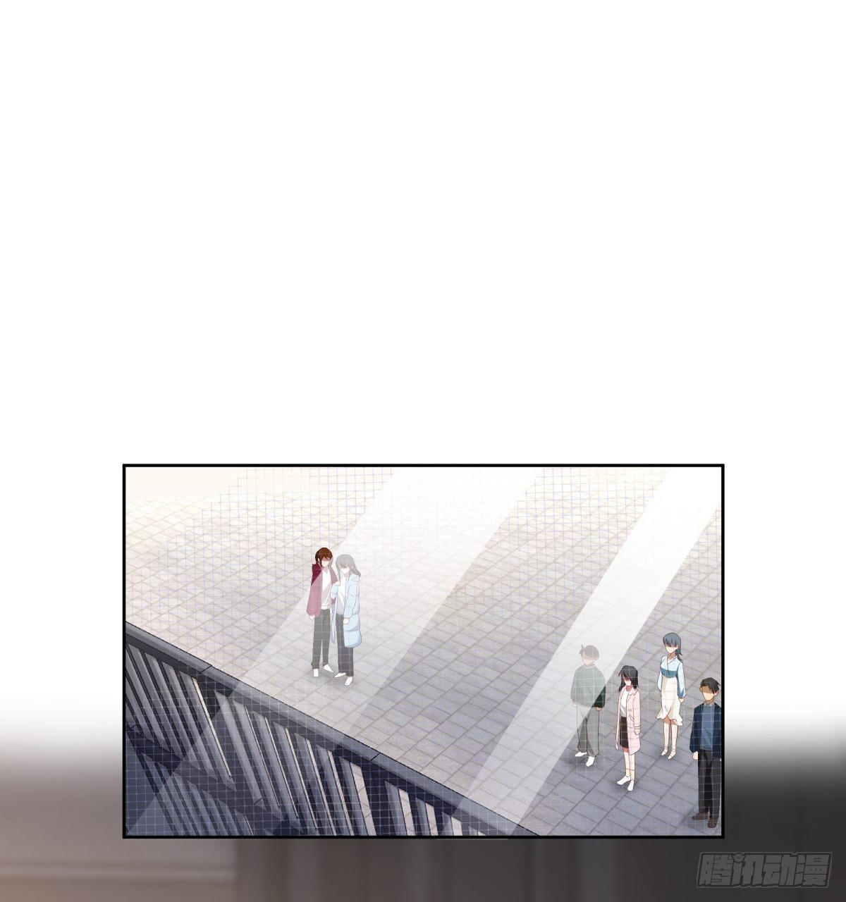 I Really Don’t Want to be Reborn ตอนที่ 56 7