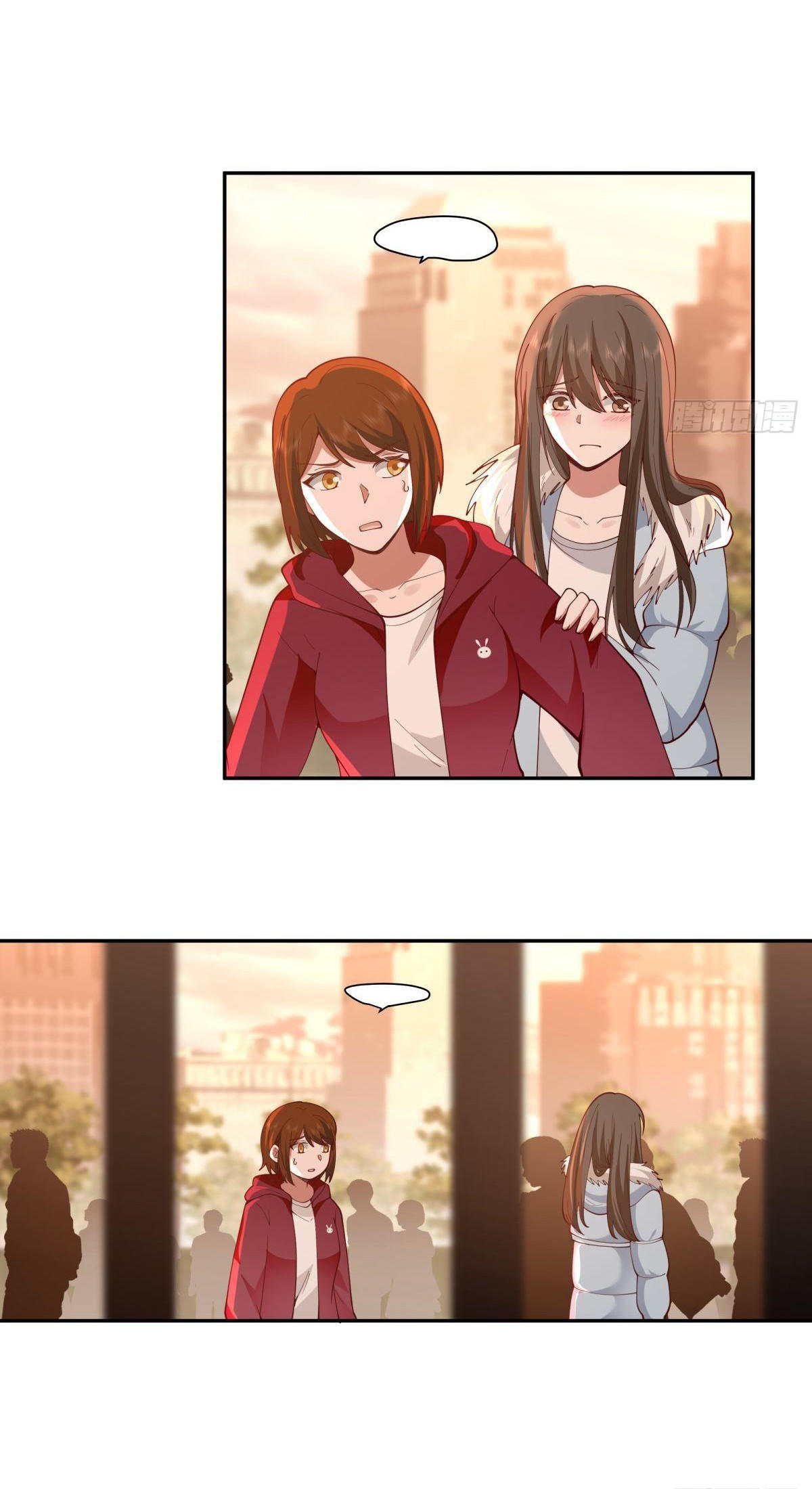 I Really Don’t Want to be Reborn ตอนที่ 54 10