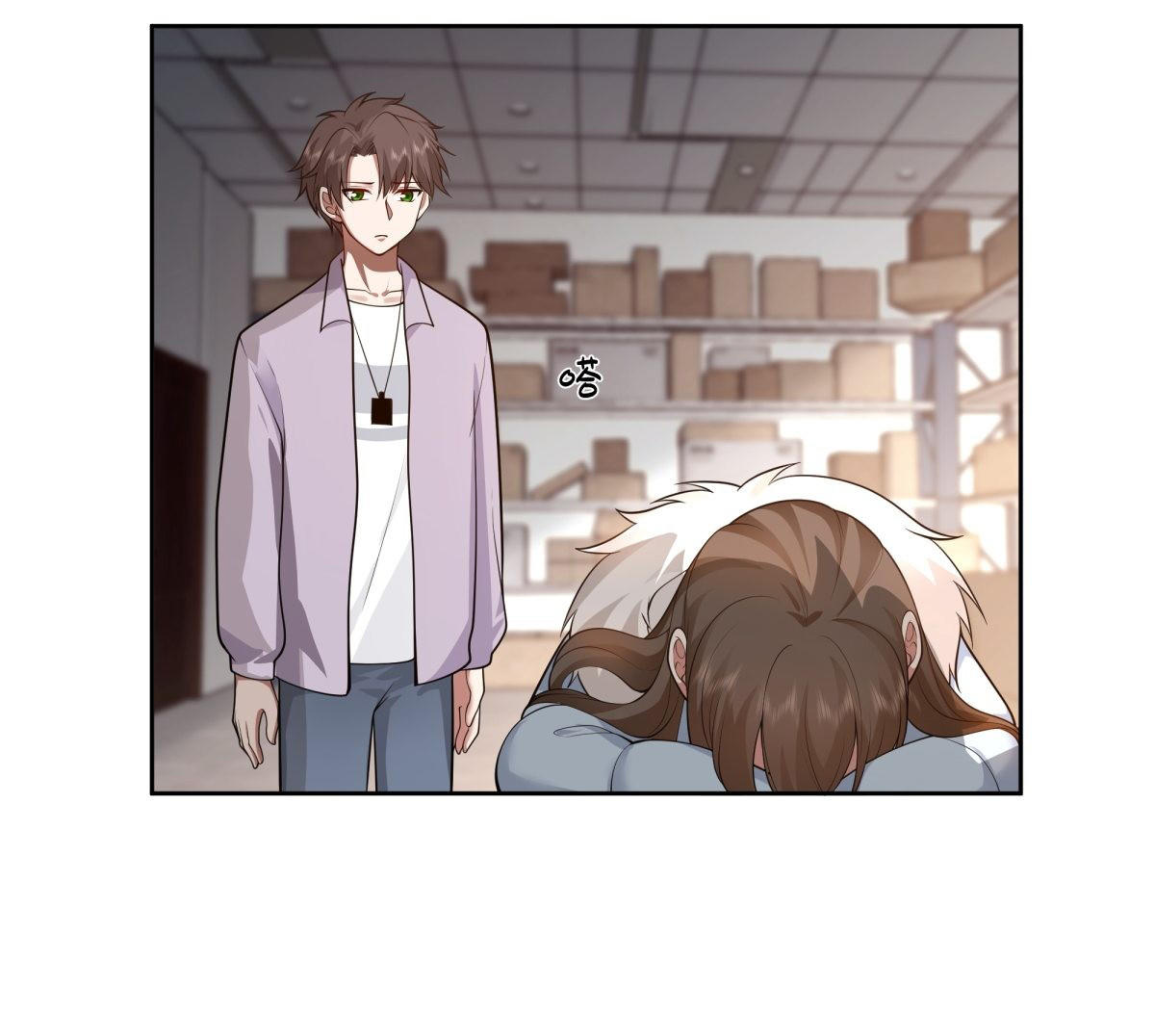 I Really Don’t Want to be Reborn ตอนที่ 56 29