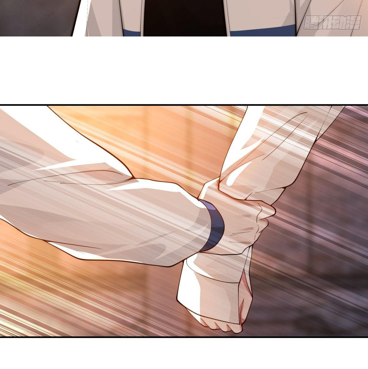 I Really Don’t Want to be Reborn ตอนที่ 57 31