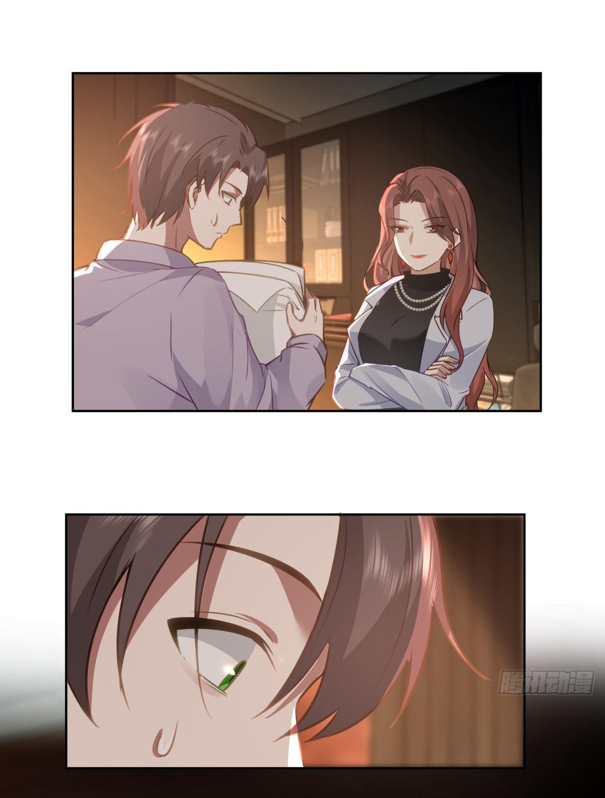 I Really Don’t Want to be Reborn ตอนที่ 53 39