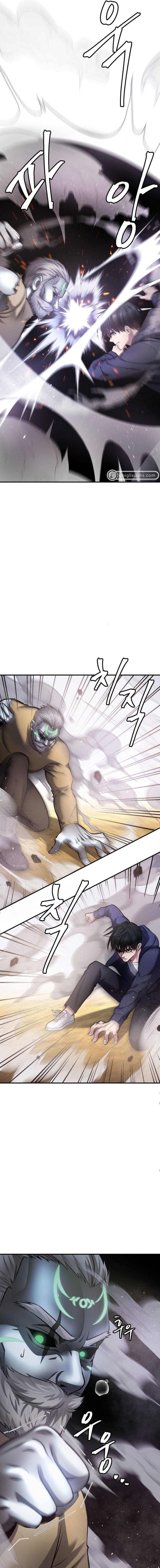 Monsters ตอนที่ 28 11