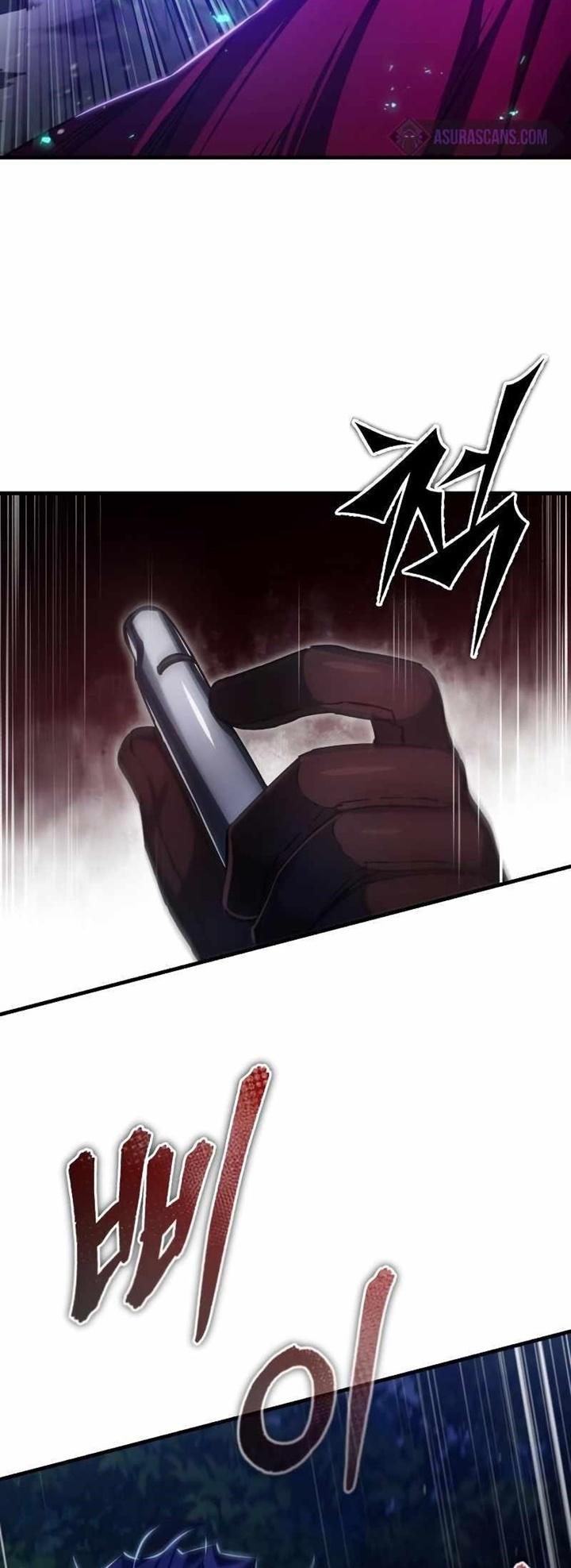 The Heavenly Demon Can’t Live a Normal Life ตอนที่ 64 14
