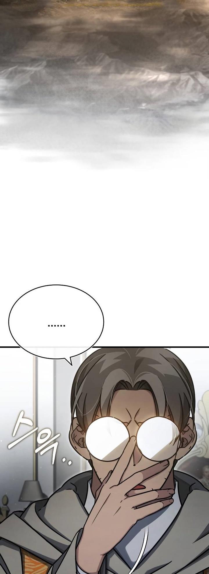 The Heavenly Demon Can’t Live a Normal Life ตอนที่ 50 20