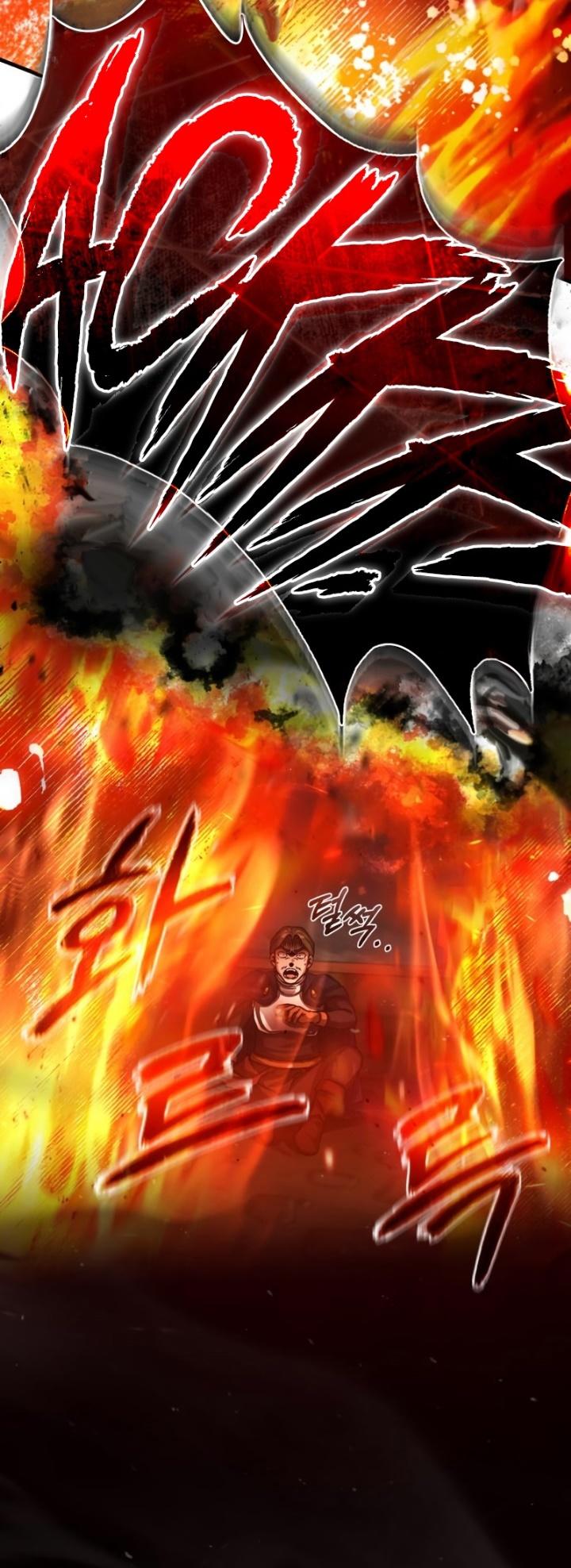 The Heavenly Demon Can’t Live a Normal Life ตอนที่ 59 21