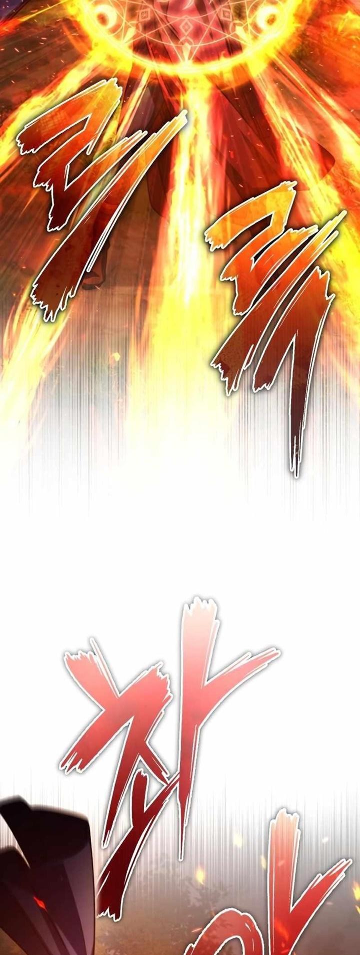 The Heavenly Demon Can’t Live a Normal Life ตอนที่ 64 38