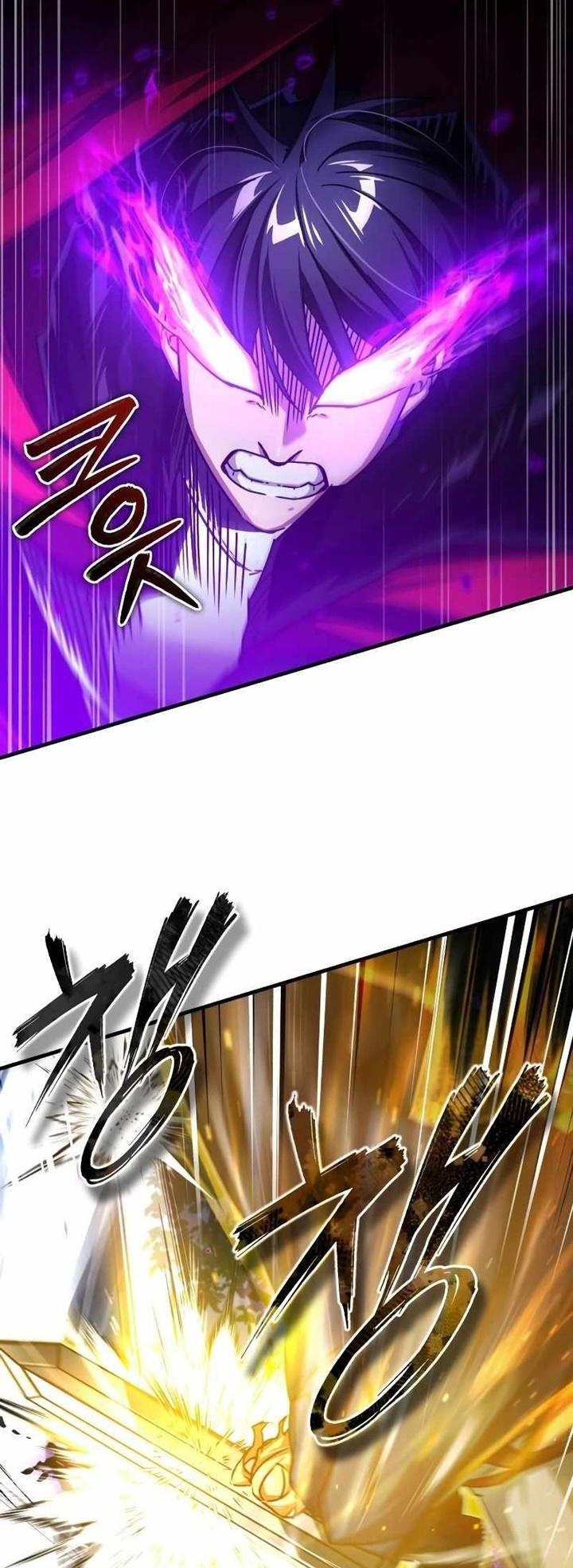The Heavenly Demon Can’t Live a Normal Life ตอนที่ 64 56
