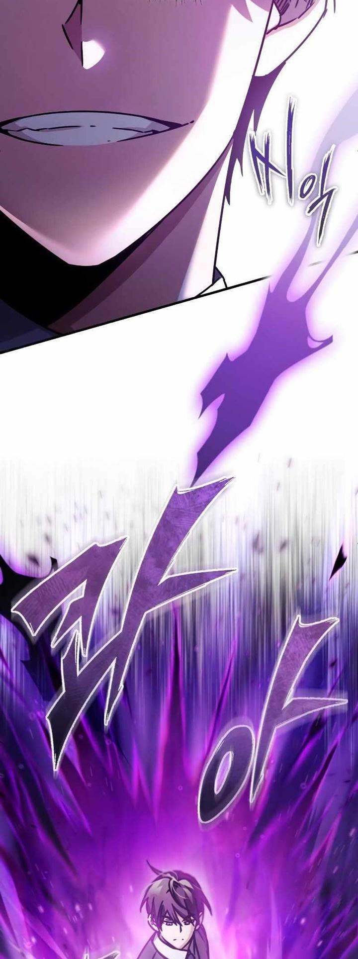 The Heavenly Demon Can’t Live a Normal Life ตอนที่ 49 76