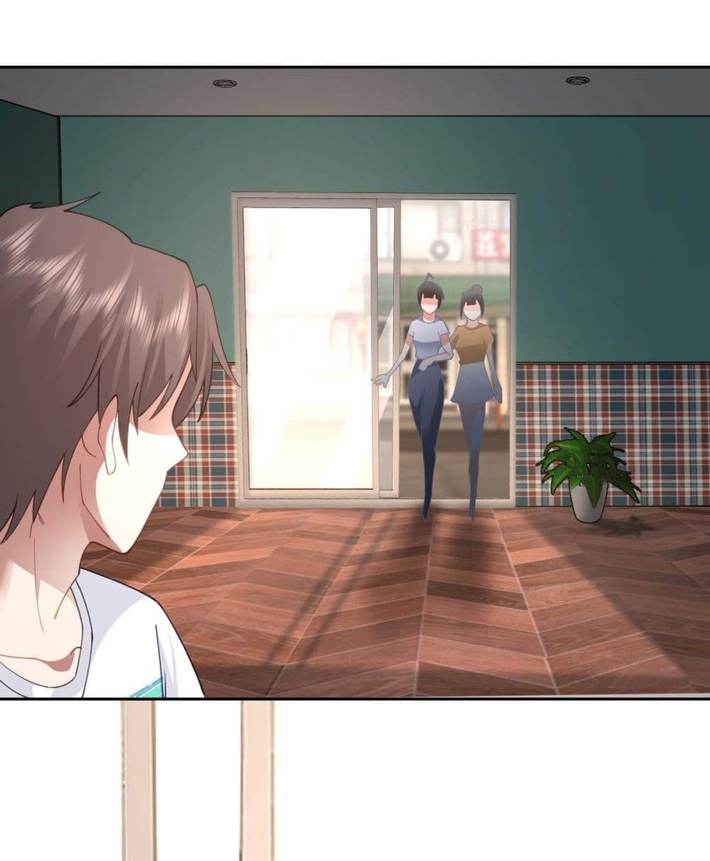 I Really Don’t Want to be Reborn ตอนที่ 64 10