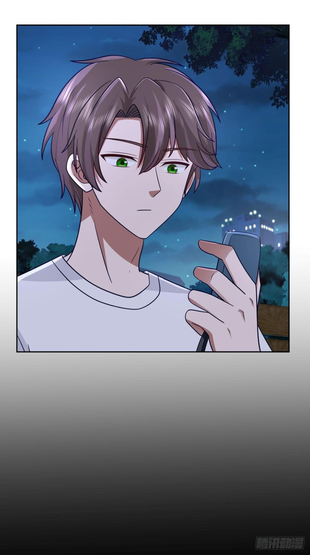 I Really Don’t Want to be Reborn ตอนที่ 65 11