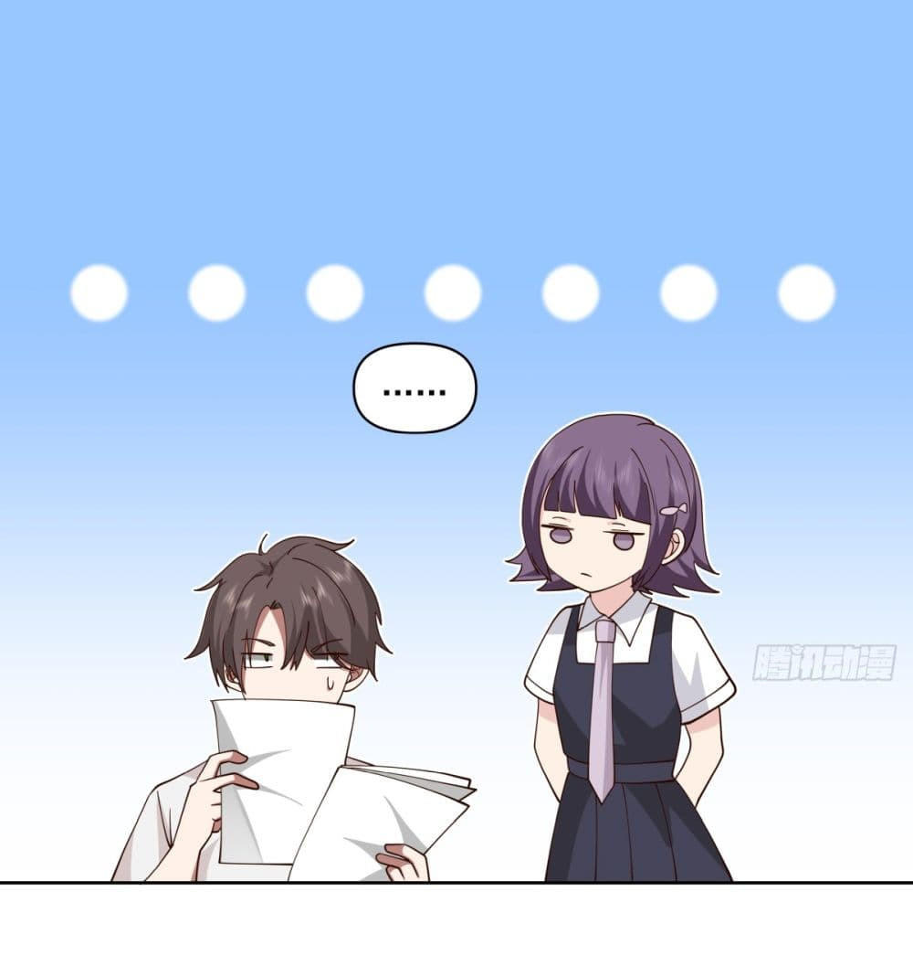 I Really Don’t Want to be Reborn ตอนที่ 62 12