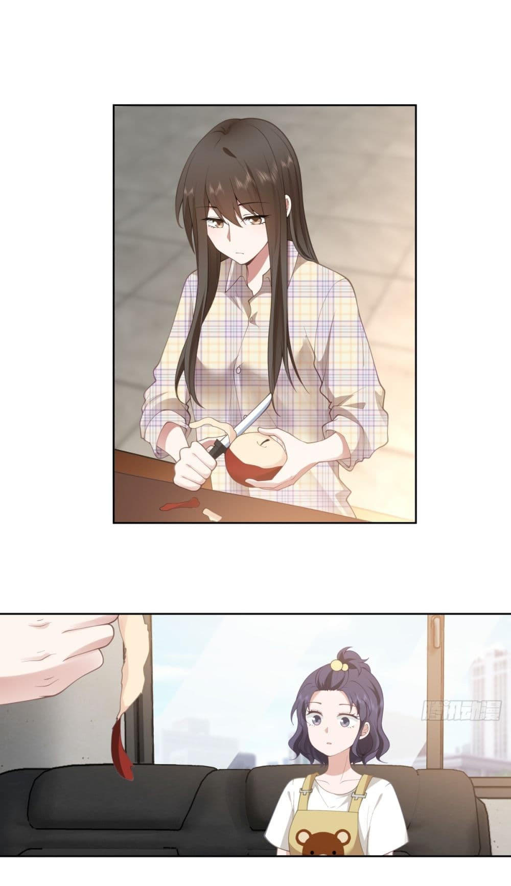 I Really Don’t Want to be Reborn ตอนที่ 63 15