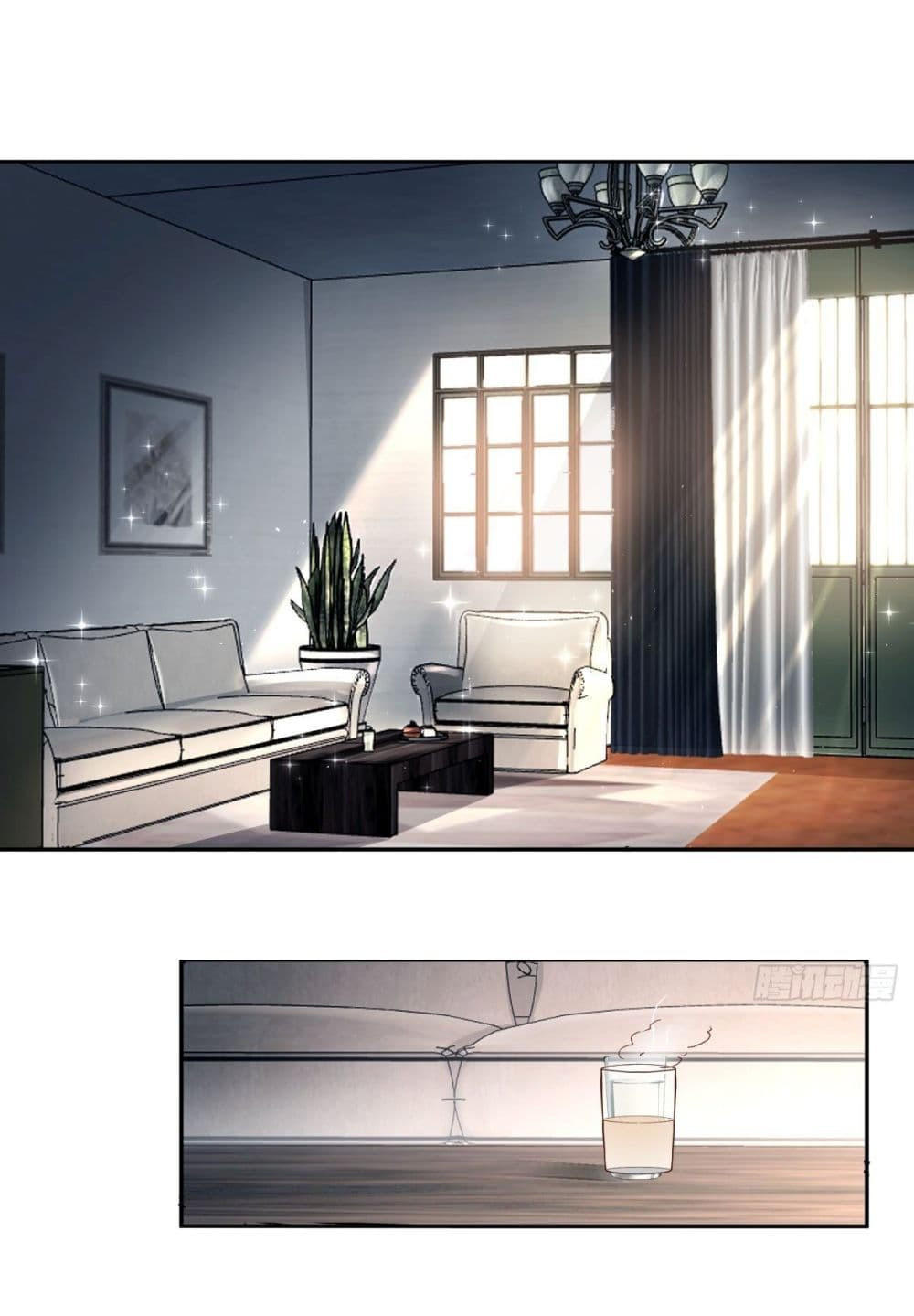 I Really Don’t Want to be Reborn ตอนที่ 60 22