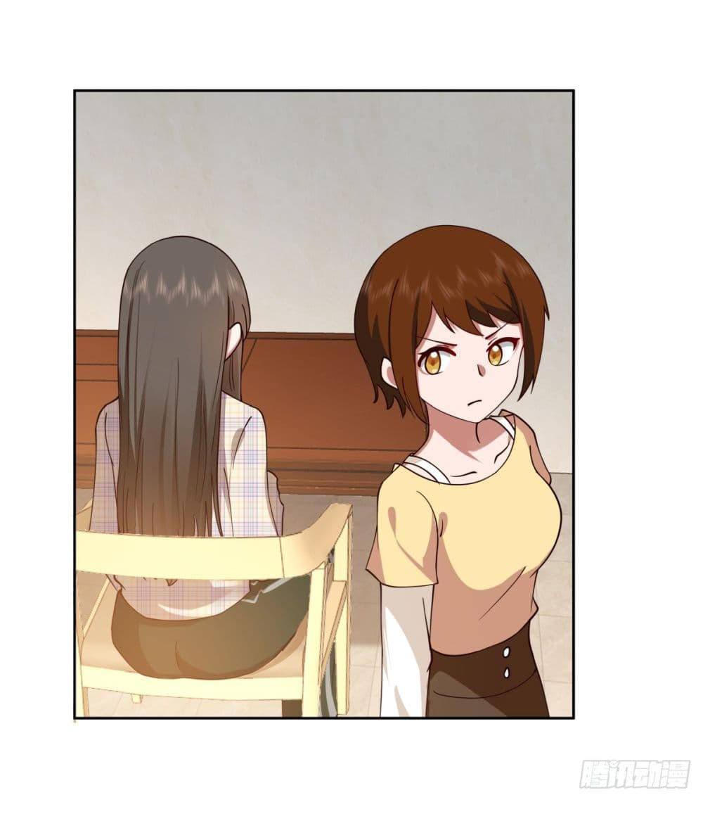 I Really Don’t Want to be Reborn ตอนที่ 63 28