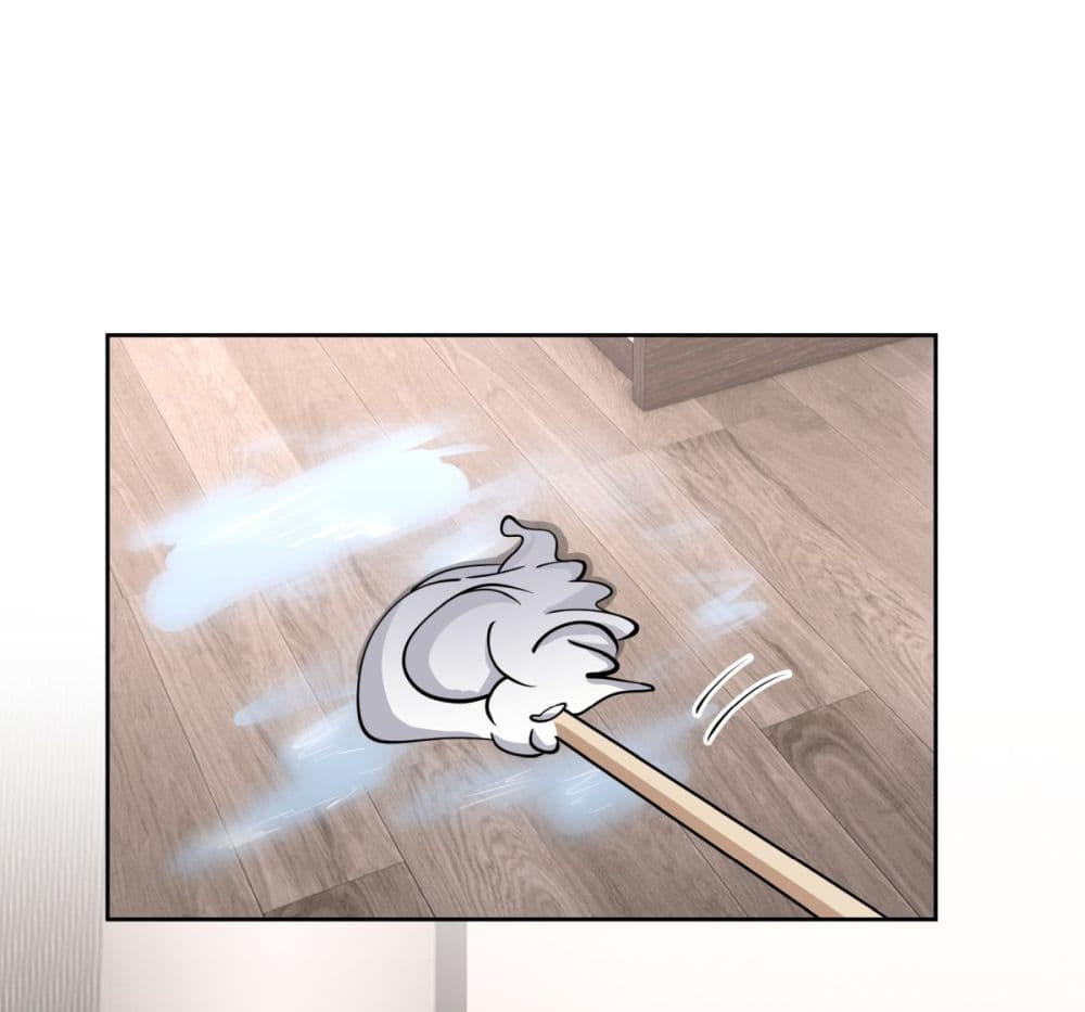 I Really Don’t Want to be Reborn ตอนที่ 65 28