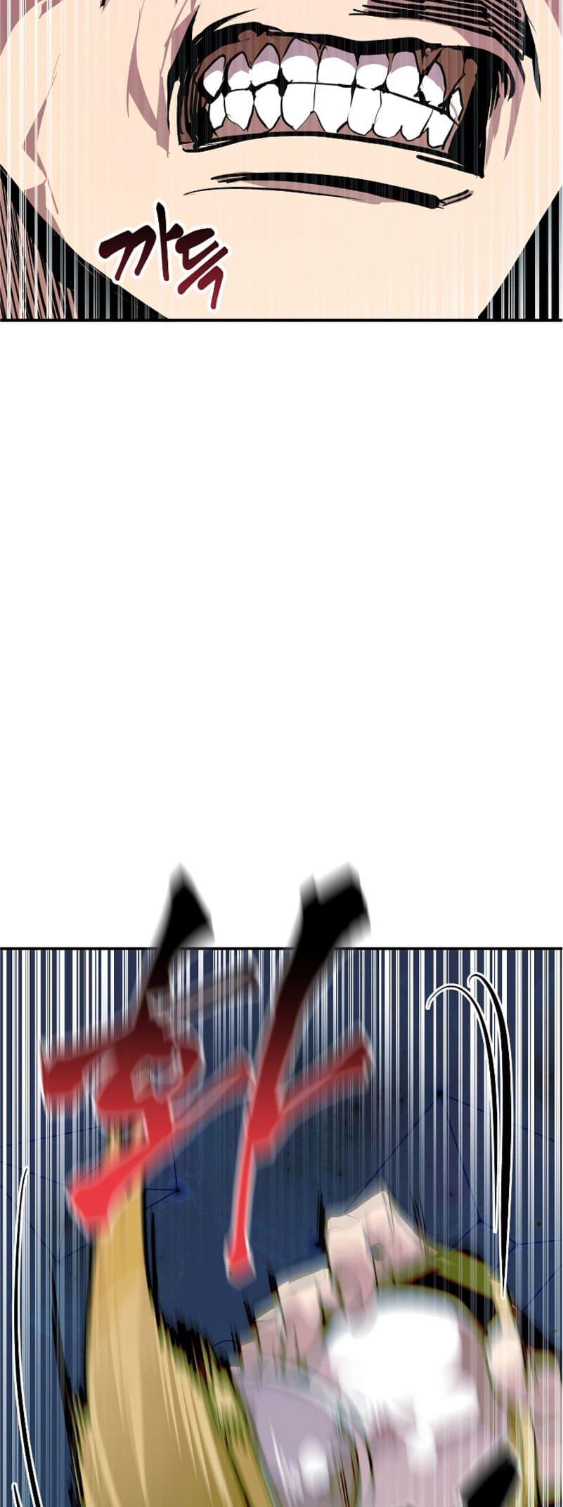 Worthless Regression ตอนที่ 51 27
