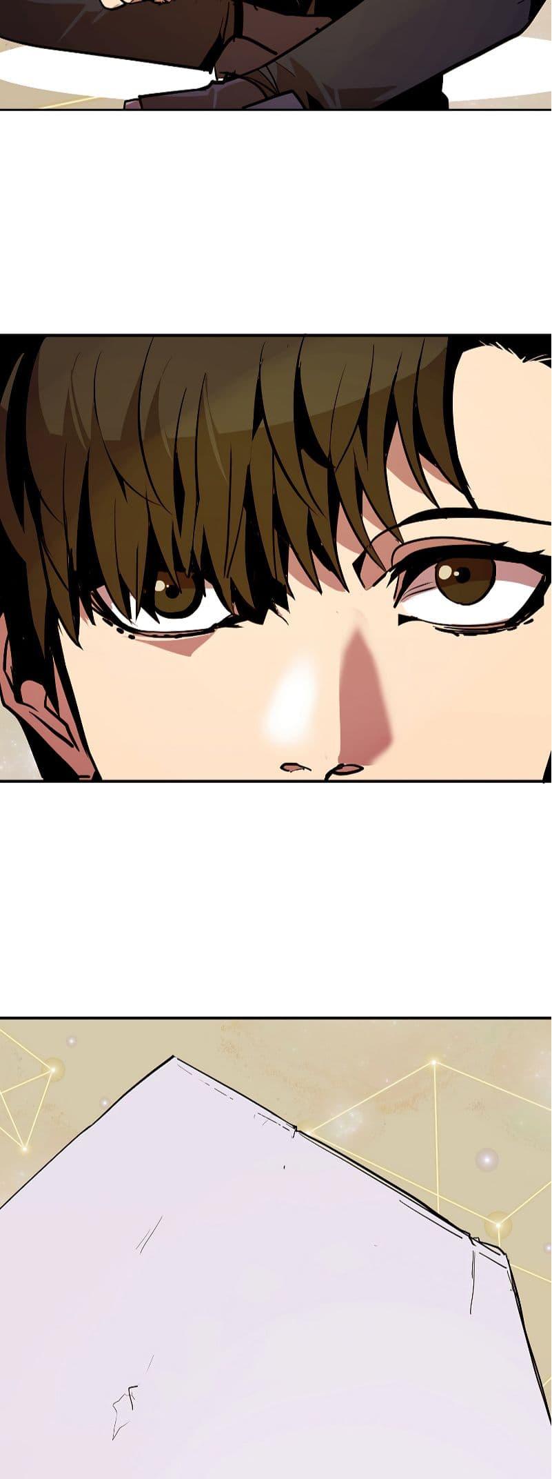 Worthless Regression ตอนที่ 51 45